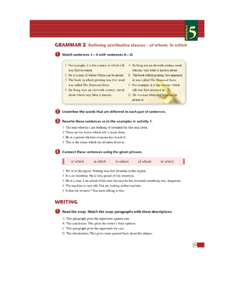 外研版高中英语必修3电子课本_4-教培资料-26年最新资料-同步更新_初中高中教资_03科三专项（进去保存报考的学科即可）_02科三专项（笔记真题思维导图教学设计版本二）