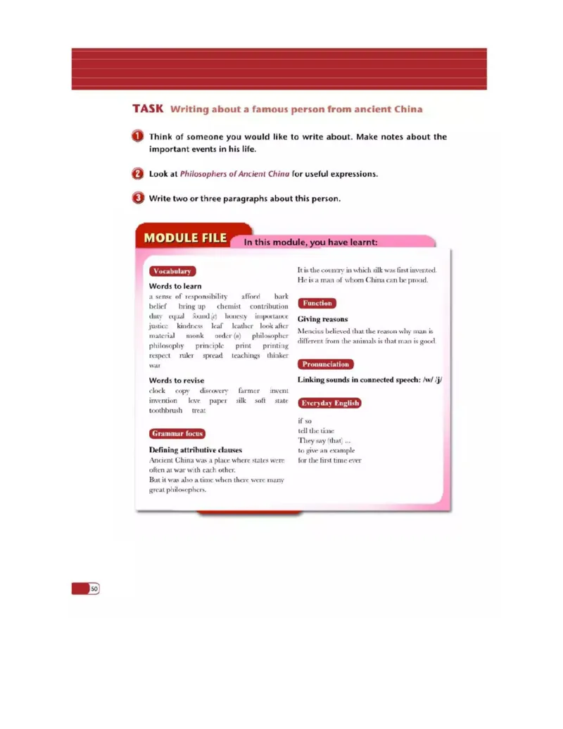 外研版高中英语必修3电子课本_4-教培资料-26年最新资料-同步更新_初中高中教资_03科三专项（进去保存报考的学科即可）_02科三专项（笔记真题思维导图教学设计版本二）