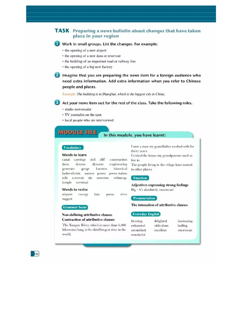外研版高中英语必修3电子课本_4-教培资料-26年最新资料-同步更新_初中高中教资_03科三专项（进去保存报考的学科即可）_02科三专项（笔记真题思维导图教学设计版本二）