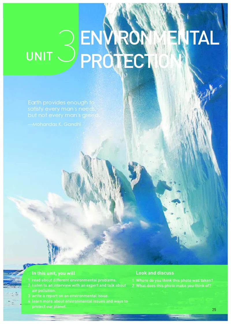 人教版英语选修第三册高清教材_4-教培资料-26年最新资料-同步更新_初中高中教资_03科三专项（进去保存报考的学科即可）_02科三专项（笔记真题思维导图教学设计版本二）