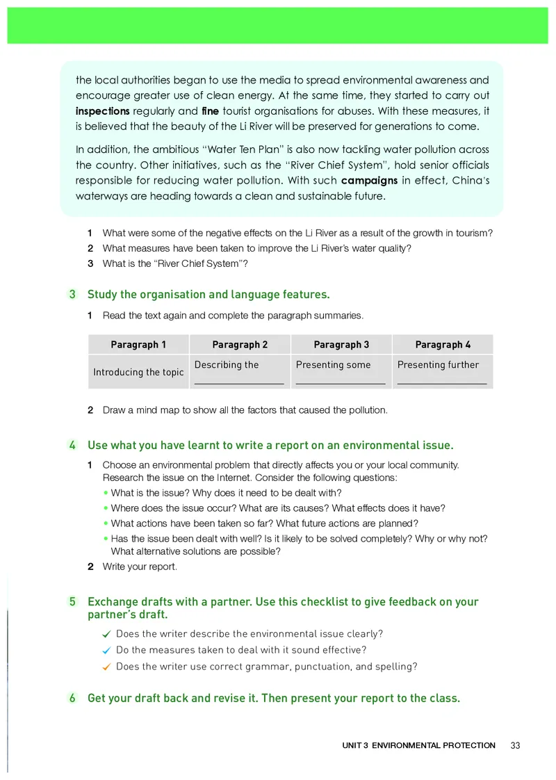 人教版英语选修第三册高清教材_4-教培资料-26年最新资料-同步更新_初中高中教资_03科三专项（进去保存报考的学科即可）_02科三专项（笔记真题思维导图教学设计版本二）