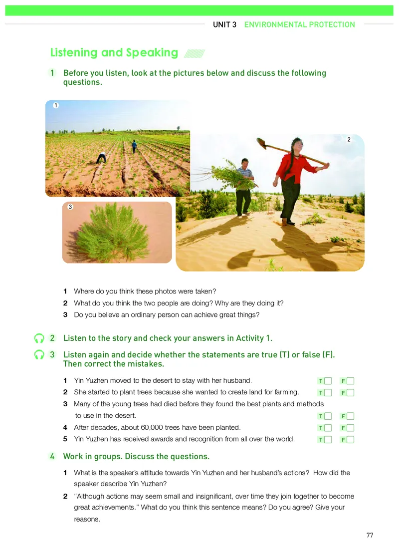 人教版英语选修第三册高清教材_4-教培资料-26年最新资料-同步更新_初中高中教资_03科三专项（进去保存报考的学科即可）_02科三专项（笔记真题思维导图教学设计版本二）