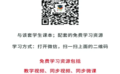 人美版9年级美术上册高清教材主编：常锐伦_4-教培资料-26年最新资料-同步更新_初中高中教资_03科三专项（进去保存报考的学科即可）_102025初中科目（全）电子教材