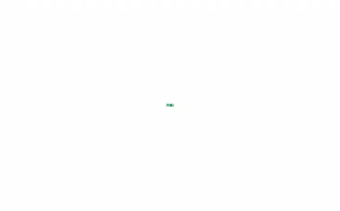 第22天电功率P93T5_2026万唯系列预习复习_2025版《万唯初中预习视频课》789年级上册多版本_2025版万唯初三预习视频课物理人教版上册_2025版万唯初三预习视频课物理人教版上册_视频_第22天