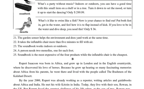 2019年山东省青岛市中考英语试题及答案_中考真题_3.英语中考真题2015-2024年_地区卷_山东省_山东青岛英语08-21