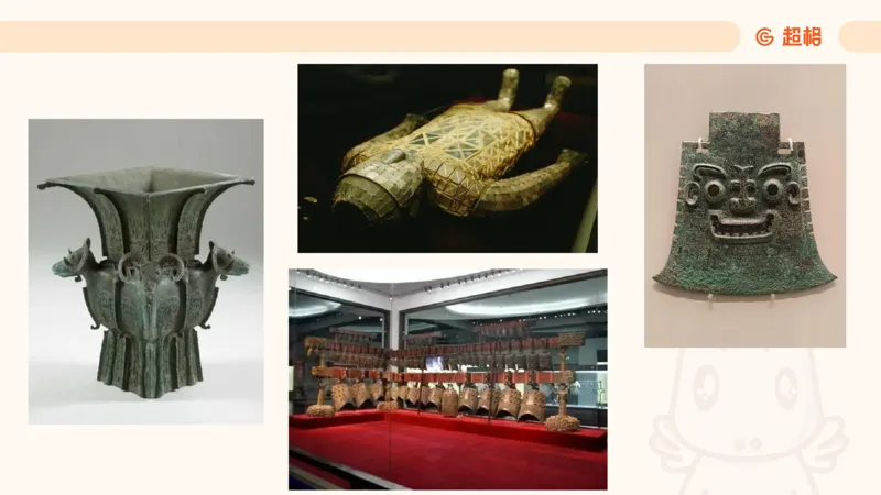 5月时政梳理_20240604090729_2026考公资料_（05）超格_超格时政_24时政合集_2024超格时政梳理+时政刷题_2024年时政梳理_05、5月梳理