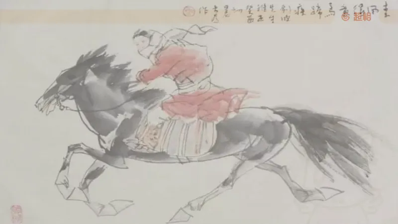 5月时政梳理_20240604090729_2026考公资料_（05）超格_超格时政_24时政合集_2024超格时政梳理+时政刷题_2024年时政梳理_05、5月梳理