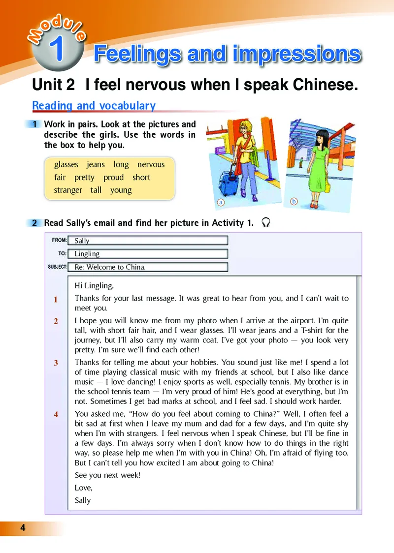 外研版8年级英语下册高清教材_4-教培资料-26年最新资料-同步更新_初中高中教资_03科三专项（进去保存报考的学科即可）_02科三专项（笔记真题思维导图教学设计版本二）