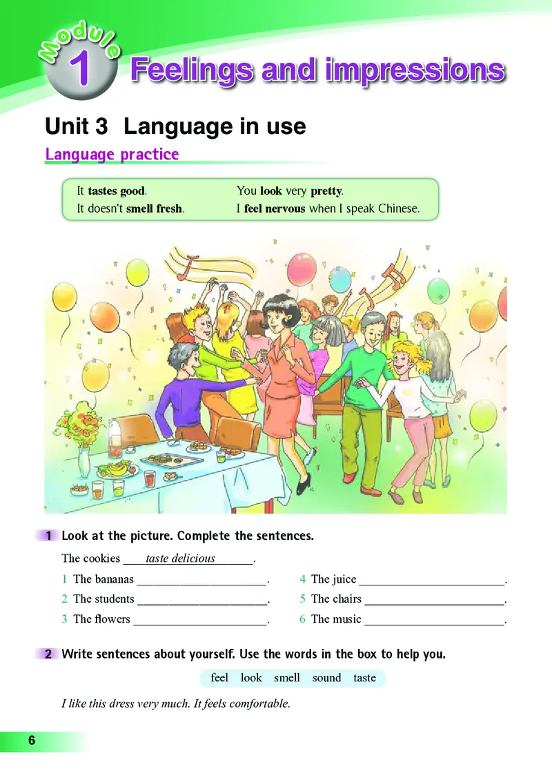 外研版8年级英语下册高清教材_4-教培资料-26年最新资料-同步更新_初中高中教资_03科三专项（进去保存报考的学科即可）_02科三专项（笔记真题思维导图教学设计版本二）