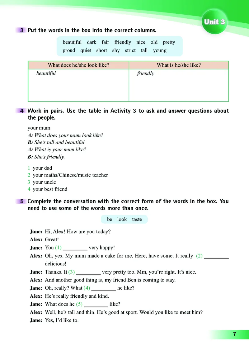 外研版8年级英语下册高清教材_4-教培资料-26年最新资料-同步更新_初中高中教资_03科三专项（进去保存报考的学科即可）_02科三专项（笔记真题思维导图教学设计版本二）