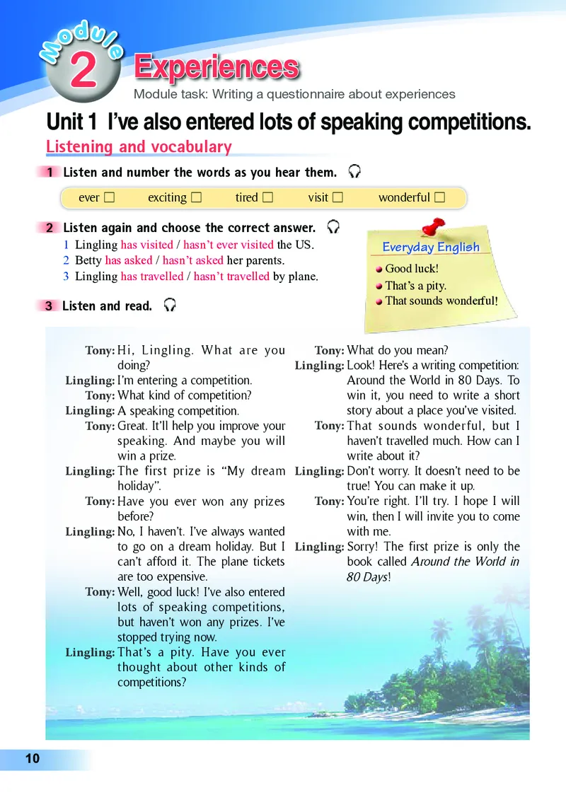 外研版8年级英语下册高清教材_4-教培资料-26年最新资料-同步更新_初中高中教资_03科三专项（进去保存报考的学科即可）_02科三专项（笔记真题思维导图教学设计版本二）