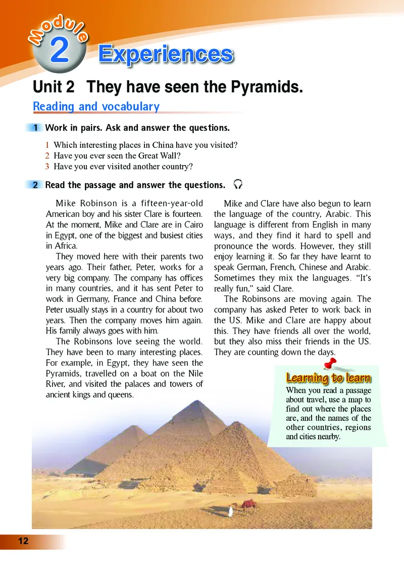 外研版8年级英语下册高清教材_4-教培资料-26年最新资料-同步更新_初中高中教资_03科三专项（进去保存报考的学科即可）_02科三专项（笔记真题思维导图教学设计版本二）