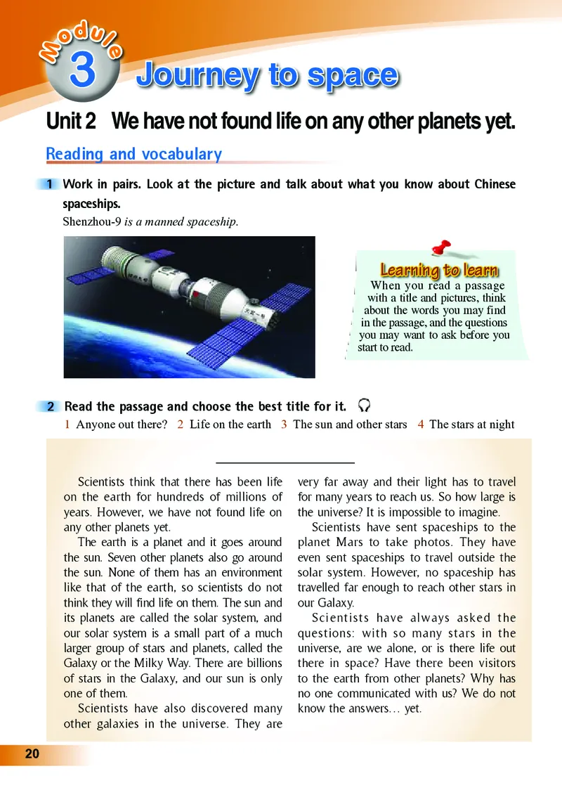 外研版8年级英语下册高清教材_4-教培资料-26年最新资料-同步更新_初中高中教资_03科三专项（进去保存报考的学科即可）_02科三专项（笔记真题思维导图教学设计版本二）