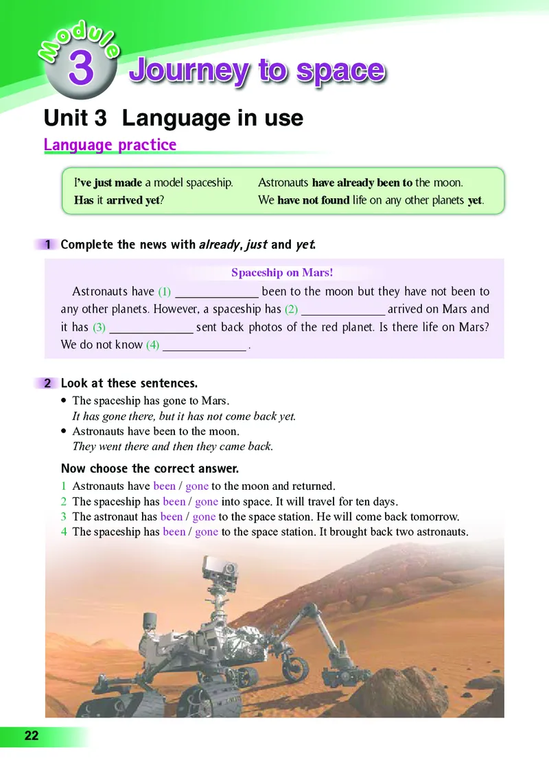 外研版8年级英语下册高清教材_4-教培资料-26年最新资料-同步更新_初中高中教资_03科三专项（进去保存报考的学科即可）_02科三专项（笔记真题思维导图教学设计版本二）