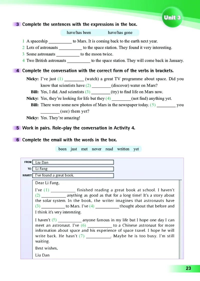 外研版8年级英语下册高清教材_4-教培资料-26年最新资料-同步更新_初中高中教资_03科三专项（进去保存报考的学科即可）_02科三专项（笔记真题思维导图教学设计版本二）