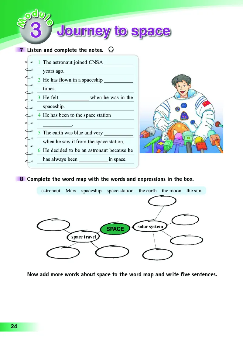 外研版8年级英语下册高清教材_4-教培资料-26年最新资料-同步更新_初中高中教资_03科三专项（进去保存报考的学科即可）_02科三专项（笔记真题思维导图教学设计版本二）