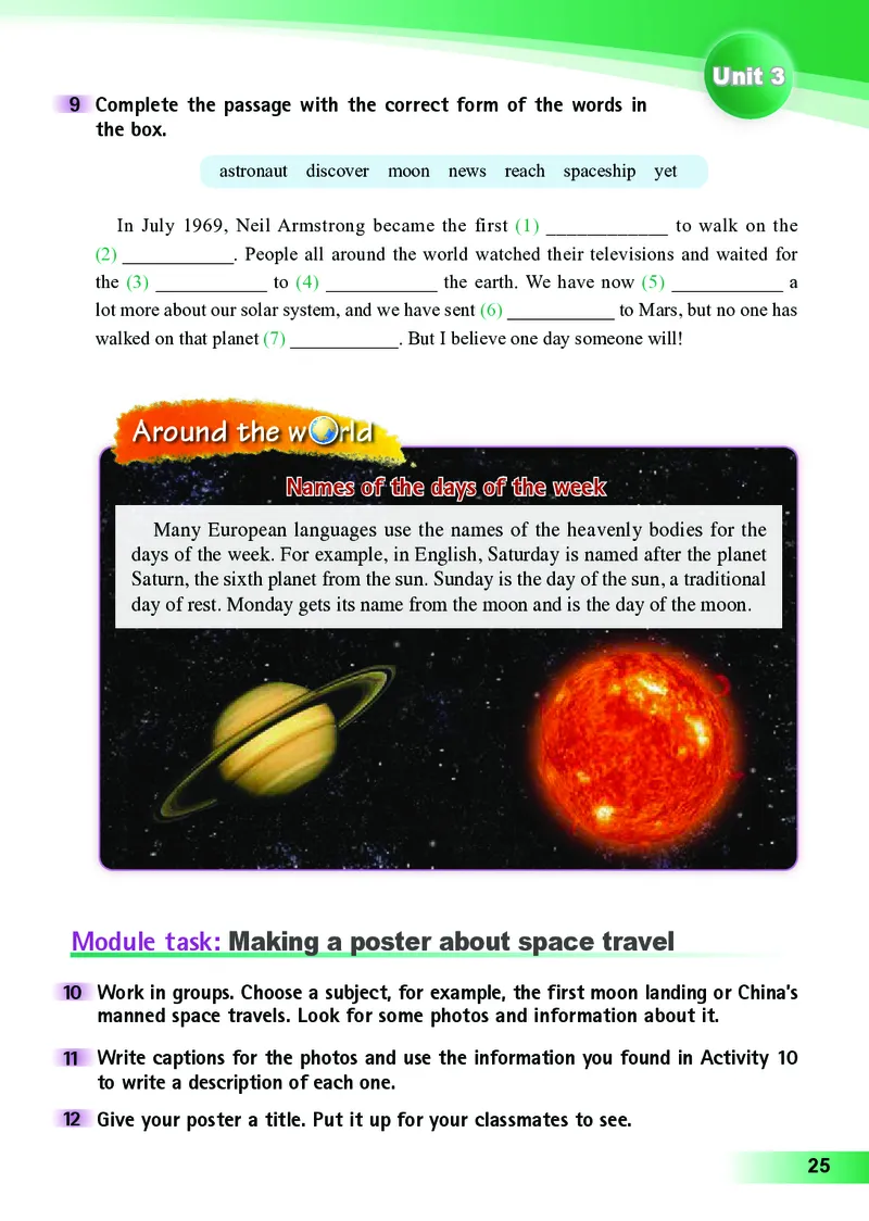 外研版8年级英语下册高清教材_4-教培资料-26年最新资料-同步更新_初中高中教资_03科三专项（进去保存报考的学科即可）_02科三专项（笔记真题思维导图教学设计版本二）