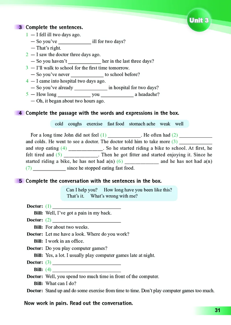 外研版8年级英语下册高清教材_4-教培资料-26年最新资料-同步更新_初中高中教资_03科三专项（进去保存报考的学科即可）_02科三专项（笔记真题思维导图教学设计版本二）