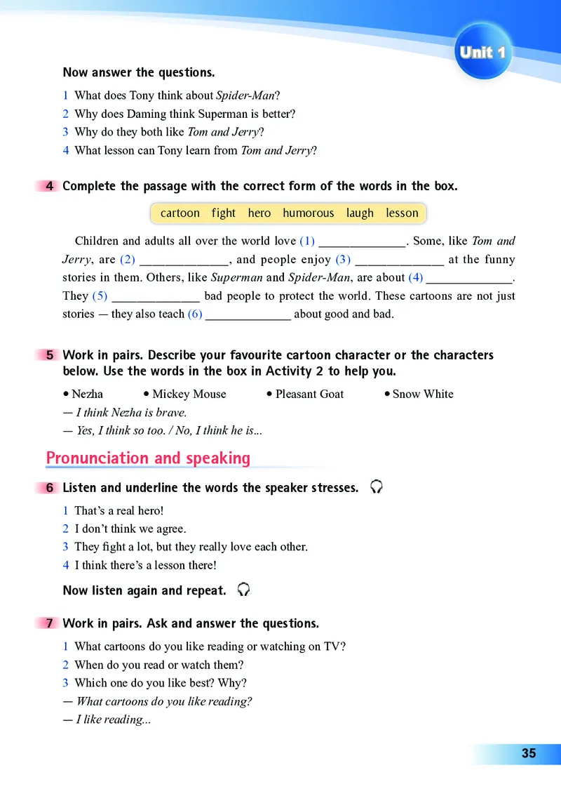 外研版8年级英语下册高清教材_4-教培资料-26年最新资料-同步更新_初中高中教资_03科三专项（进去保存报考的学科即可）_02科三专项（笔记真题思维导图教学设计版本二）