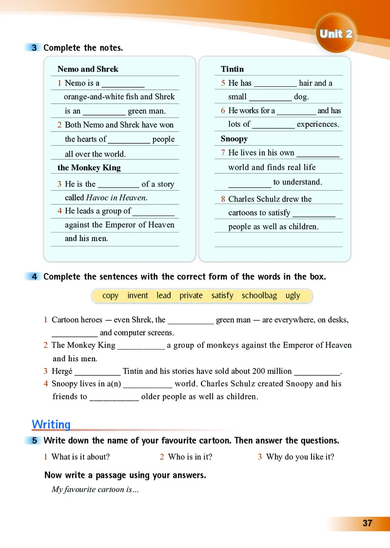 外研版8年级英语下册高清教材_4-教培资料-26年最新资料-同步更新_初中高中教资_03科三专项（进去保存报考的学科即可）_02科三专项（笔记真题思维导图教学设计版本二）