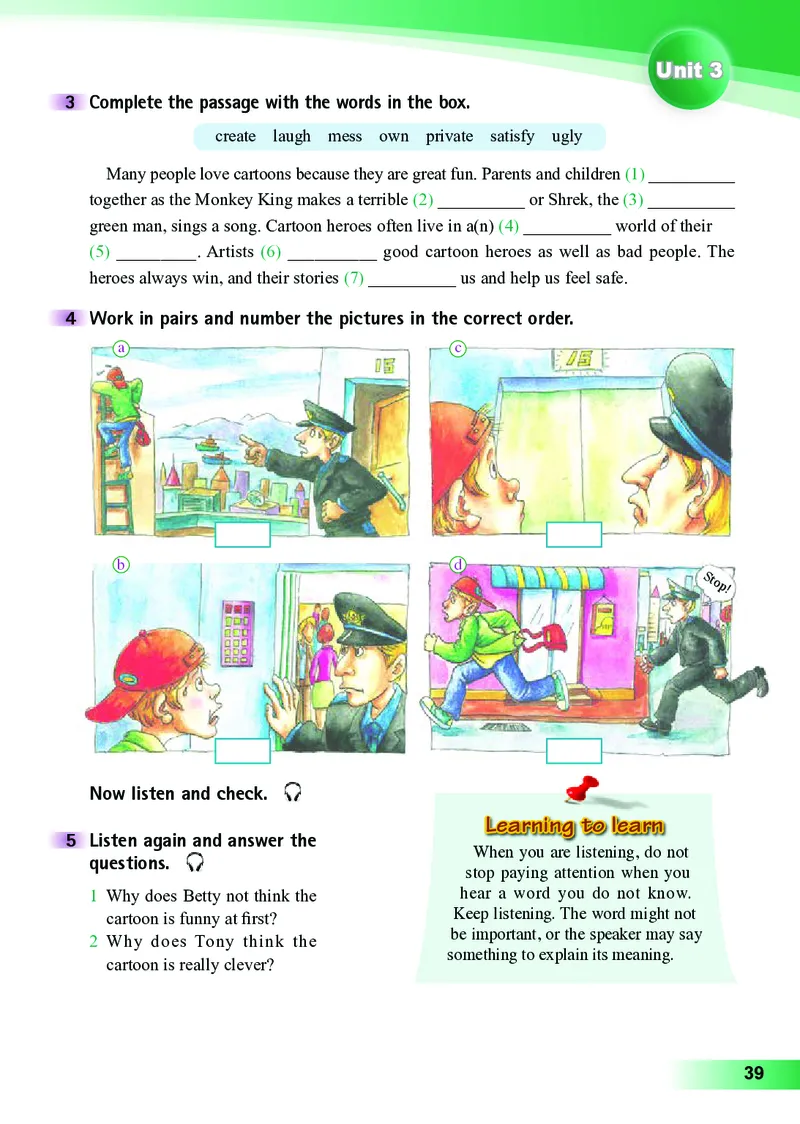 外研版8年级英语下册高清教材_4-教培资料-26年最新资料-同步更新_初中高中教资_03科三专项（进去保存报考的学科即可）_02科三专项（笔记真题思维导图教学设计版本二）