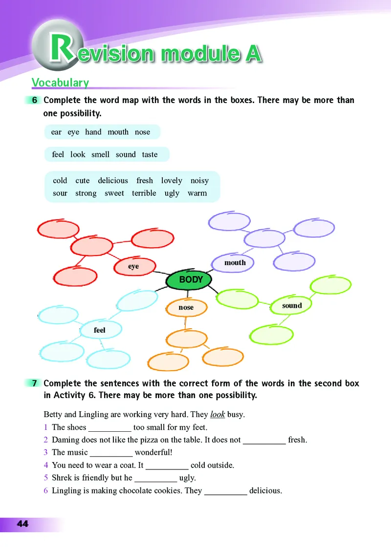 外研版8年级英语下册高清教材_4-教培资料-26年最新资料-同步更新_初中高中教资_03科三专项（进去保存报考的学科即可）_02科三专项（笔记真题思维导图教学设计版本二）