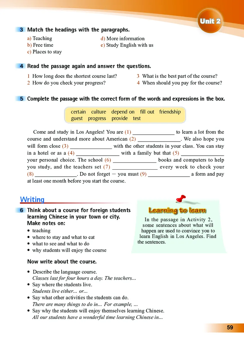 外研版8年级英语下册高清教材_4-教培资料-26年最新资料-同步更新_初中高中教资_03科三专项（进去保存报考的学科即可）_02科三专项（笔记真题思维导图教学设计版本二）