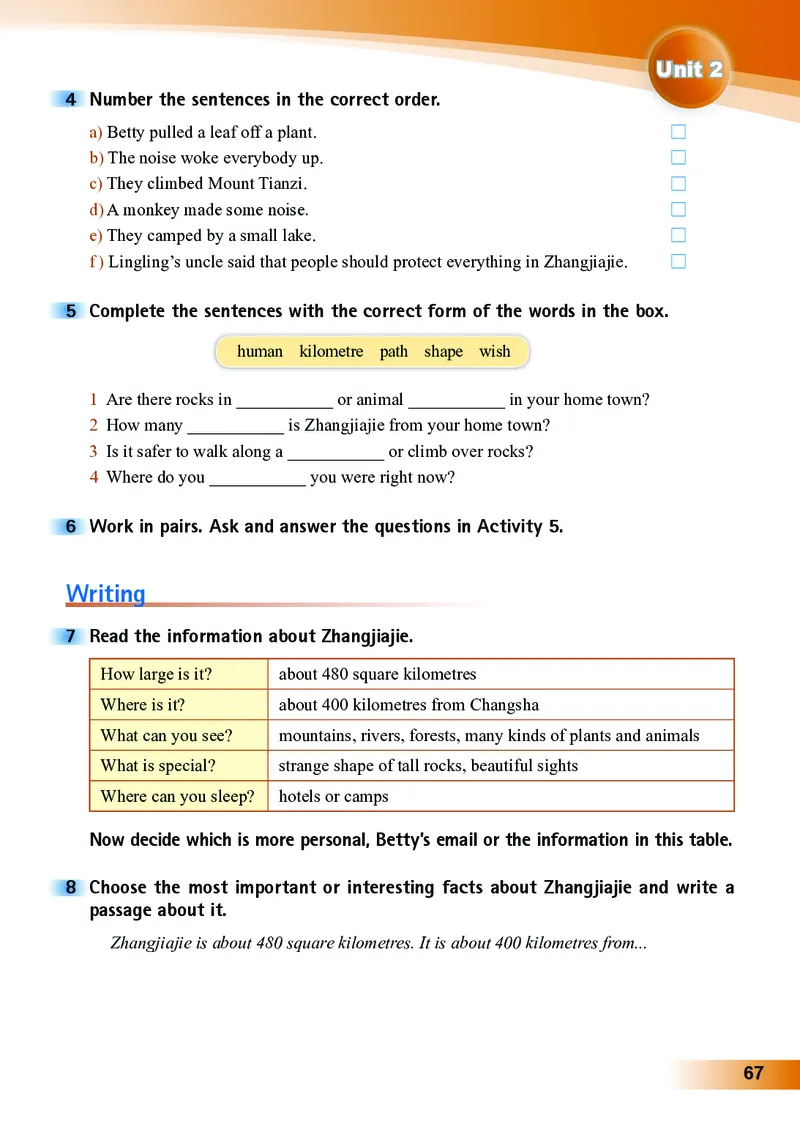 外研版8年级英语下册高清教材_4-教培资料-26年最新资料-同步更新_初中高中教资_03科三专项（进去保存报考的学科即可）_02科三专项（笔记真题思维导图教学设计版本二）