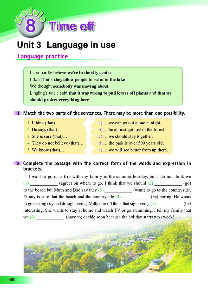 外研版8年级英语下册高清教材_4-教培资料-26年最新资料-同步更新_初中高中教资_03科三专项（进去保存报考的学科即可）_02科三专项（笔记真题思维导图教学设计版本二）