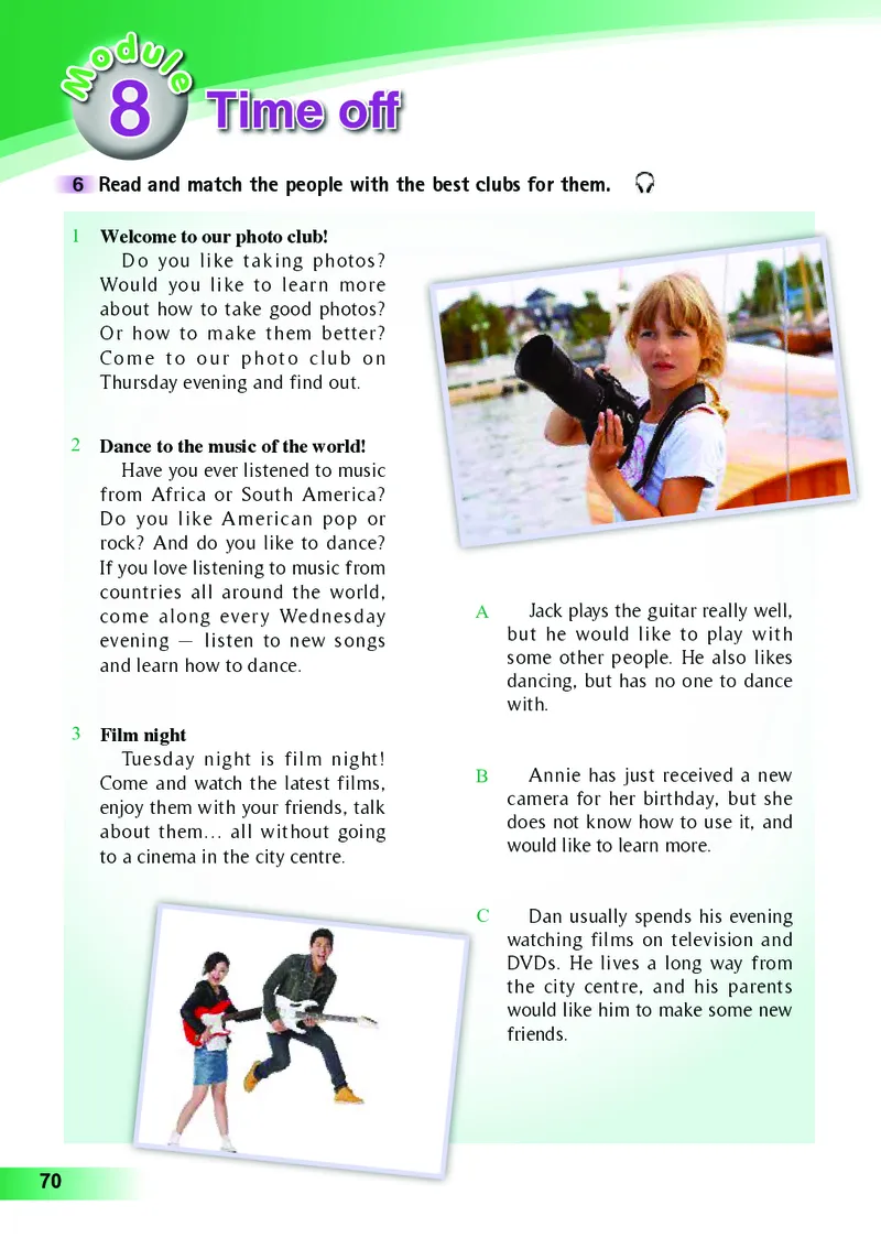 外研版8年级英语下册高清教材_4-教培资料-26年最新资料-同步更新_初中高中教资_03科三专项（进去保存报考的学科即可）_02科三专项（笔记真题思维导图教学设计版本二）