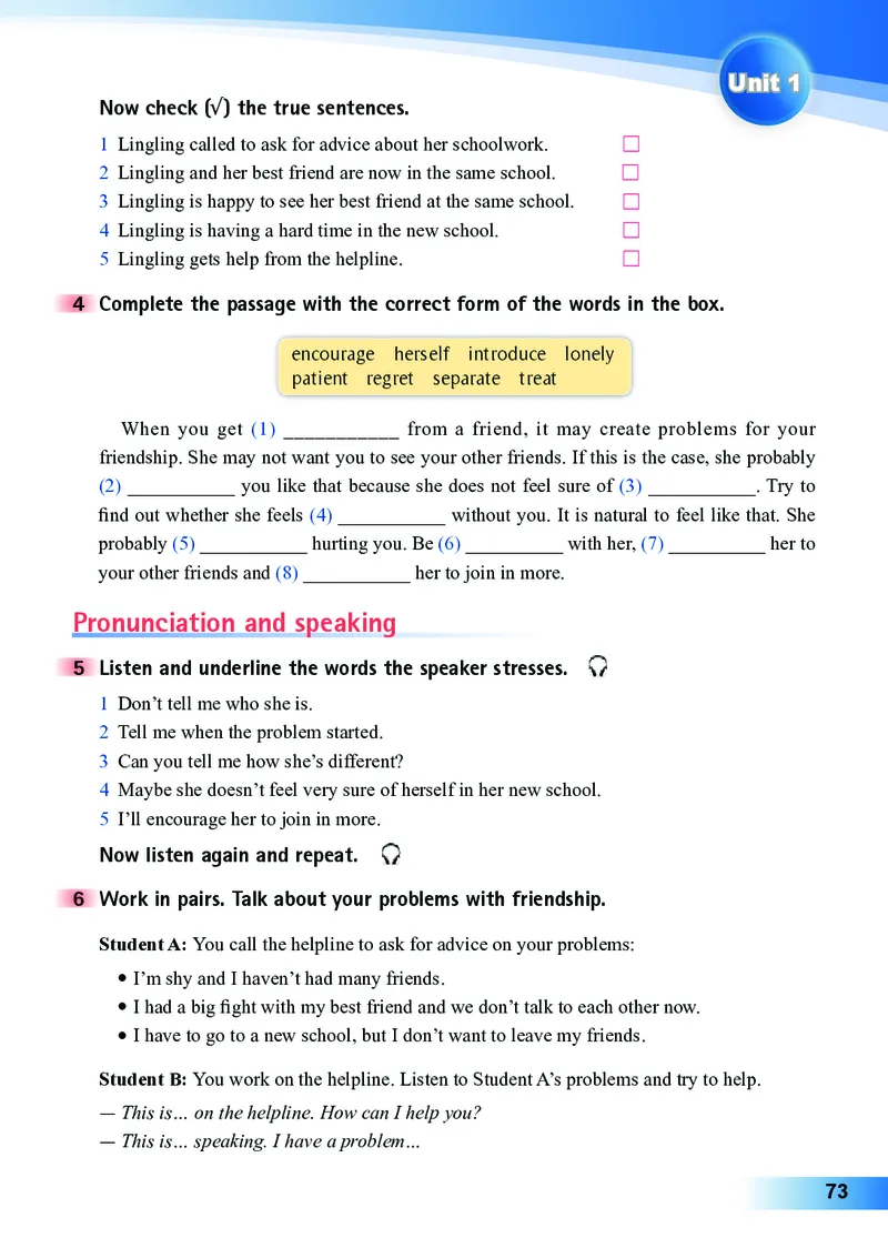 外研版8年级英语下册高清教材_4-教培资料-26年最新资料-同步更新_初中高中教资_03科三专项（进去保存报考的学科即可）_02科三专项（笔记真题思维导图教学设计版本二）