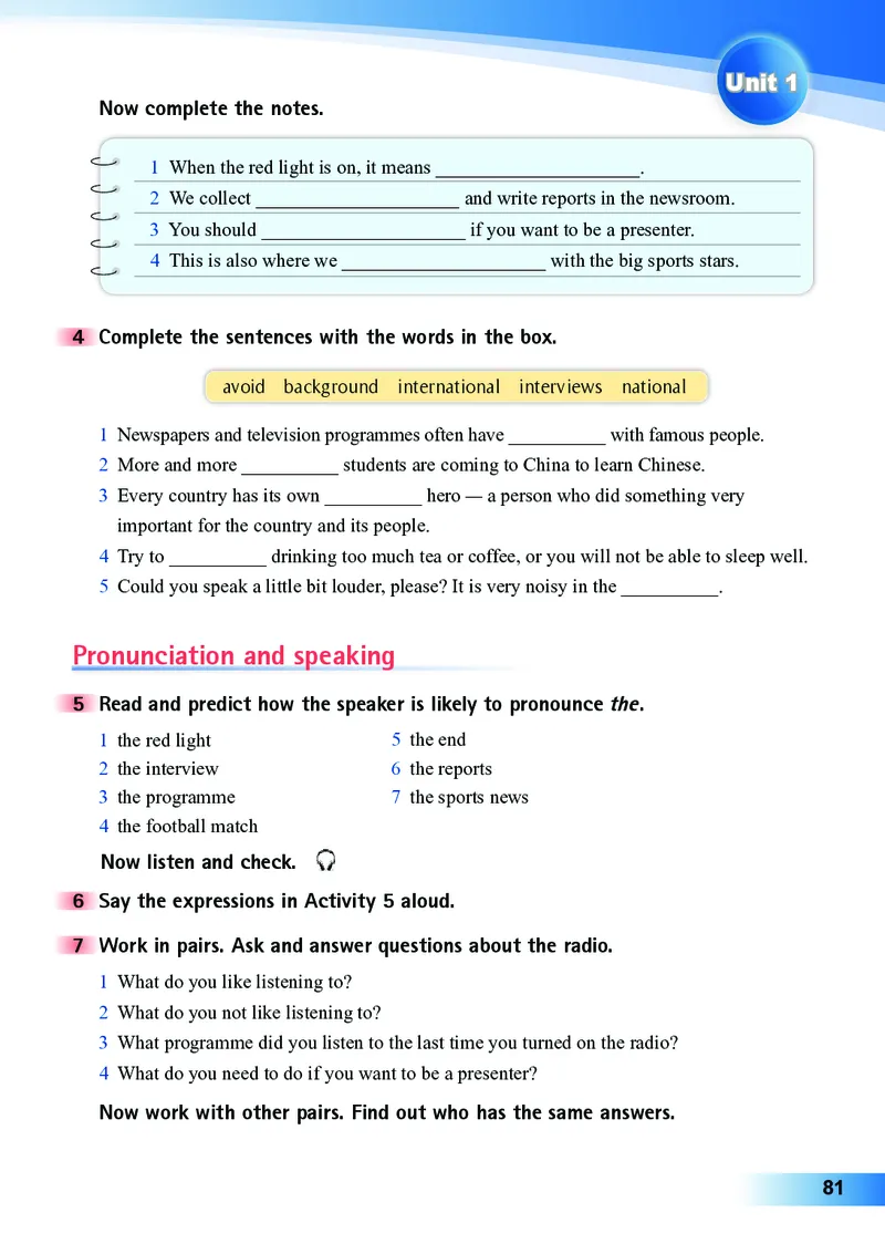 外研版8年级英语下册高清教材_4-教培资料-26年最新资料-同步更新_初中高中教资_03科三专项（进去保存报考的学科即可）_02科三专项（笔记真题思维导图教学设计版本二）