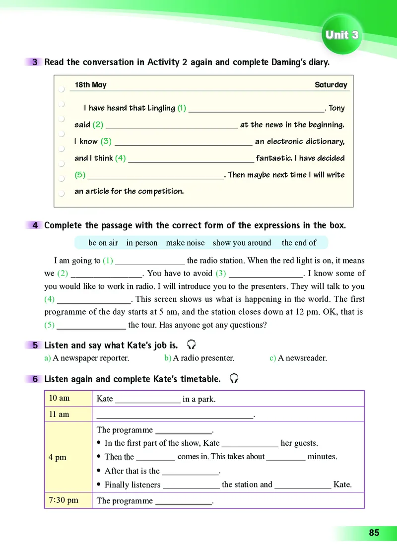 外研版8年级英语下册高清教材_4-教培资料-26年最新资料-同步更新_初中高中教资_03科三专项（进去保存报考的学科即可）_02科三专项（笔记真题思维导图教学设计版本二）
