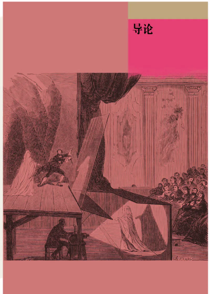 人教版美术选修6高清教材_4-教培资料-26年最新资料-同步更新_初中高中教资_03科三专项（进去保存报考的学科即可）_02科三专项（笔记真题思维导图教学设计版本二）