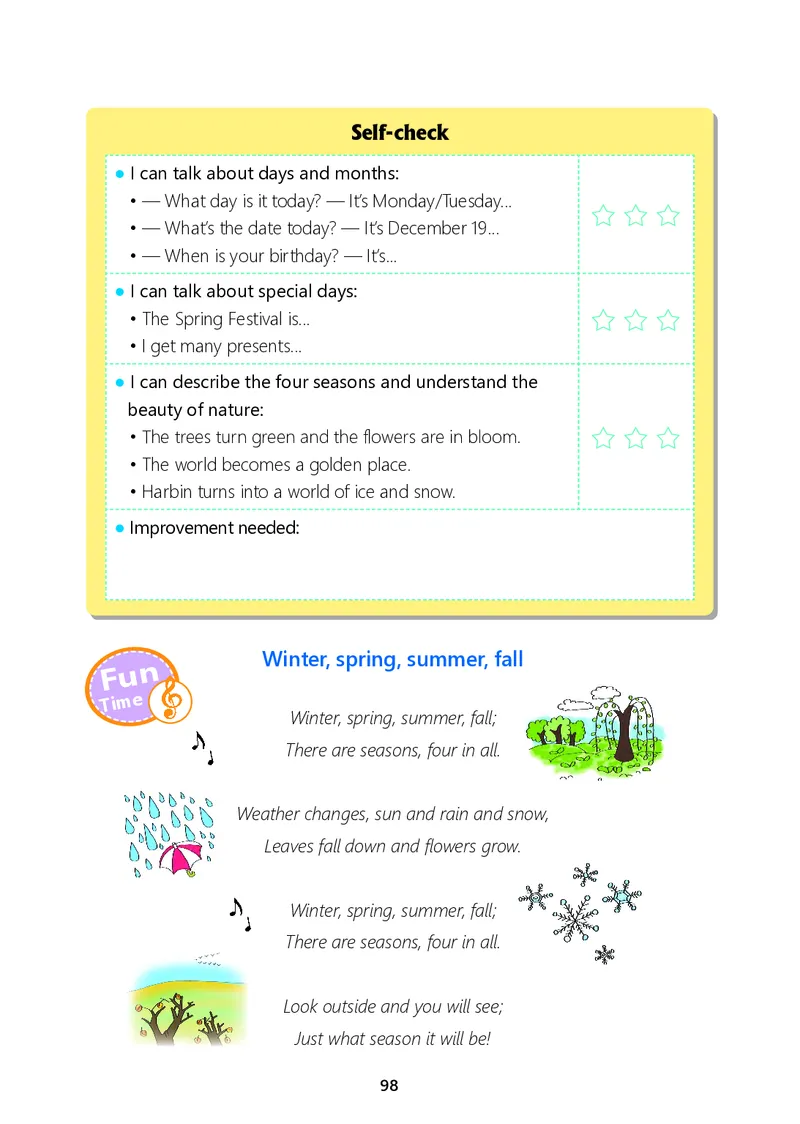 冀教版7年级英语上册高清教材_4-教培资料-26年最新资料-同步更新_初中高中教资_03科三专项（进去保存报考的学科即可）_02科三专项（笔记真题思维导图教学设计版本二）