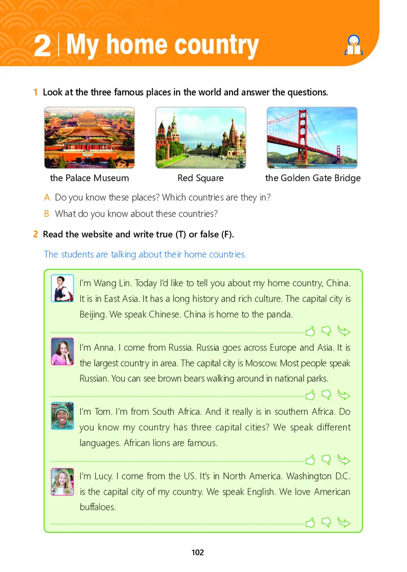 冀教版7年级英语上册高清教材_4-教培资料-26年最新资料-同步更新_初中高中教资_03科三专项（进去保存报考的学科即可）_02科三专项（笔记真题思维导图教学设计版本二）