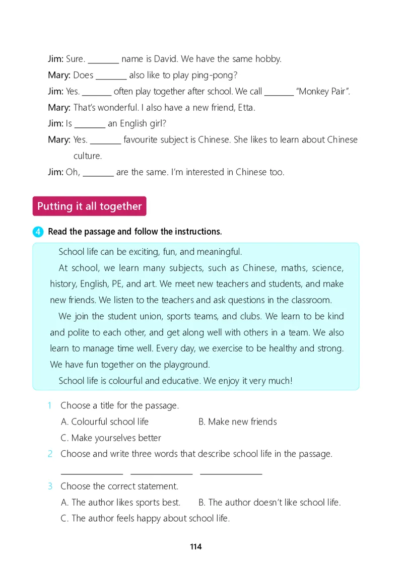 冀教版7年级英语上册高清教材_4-教培资料-26年最新资料-同步更新_初中高中教资_03科三专项（进去保存报考的学科即可）_02科三专项（笔记真题思维导图教学设计版本二）