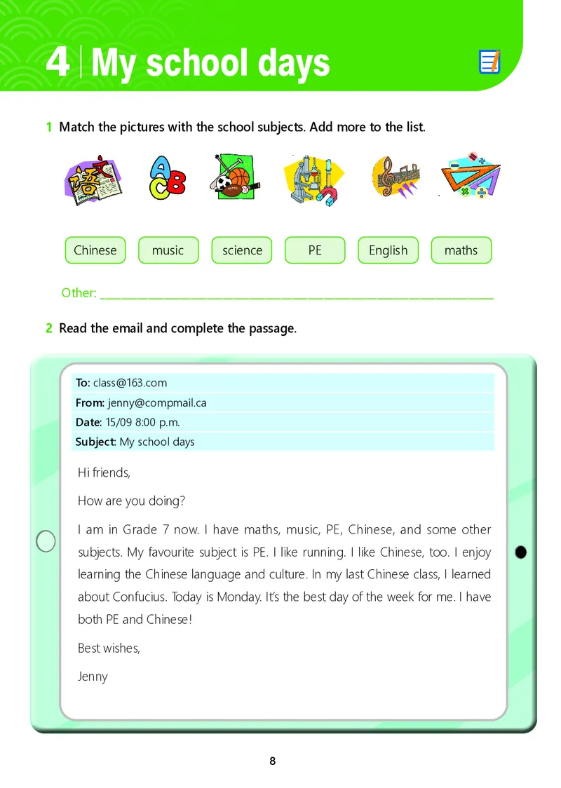 冀教版7年级英语上册高清教材_4-教培资料-26年最新资料-同步更新_初中高中教资_03科三专项（进去保存报考的学科即可）_02科三专项（笔记真题思维导图教学设计版本二）