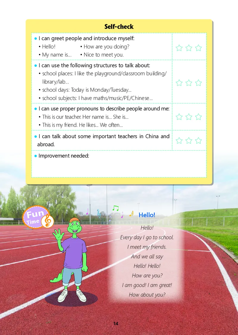 冀教版7年级英语上册高清教材_4-教培资料-26年最新资料-同步更新_初中高中教资_03科三专项（进去保存报考的学科即可）_02科三专项（笔记真题思维导图教学设计版本二）