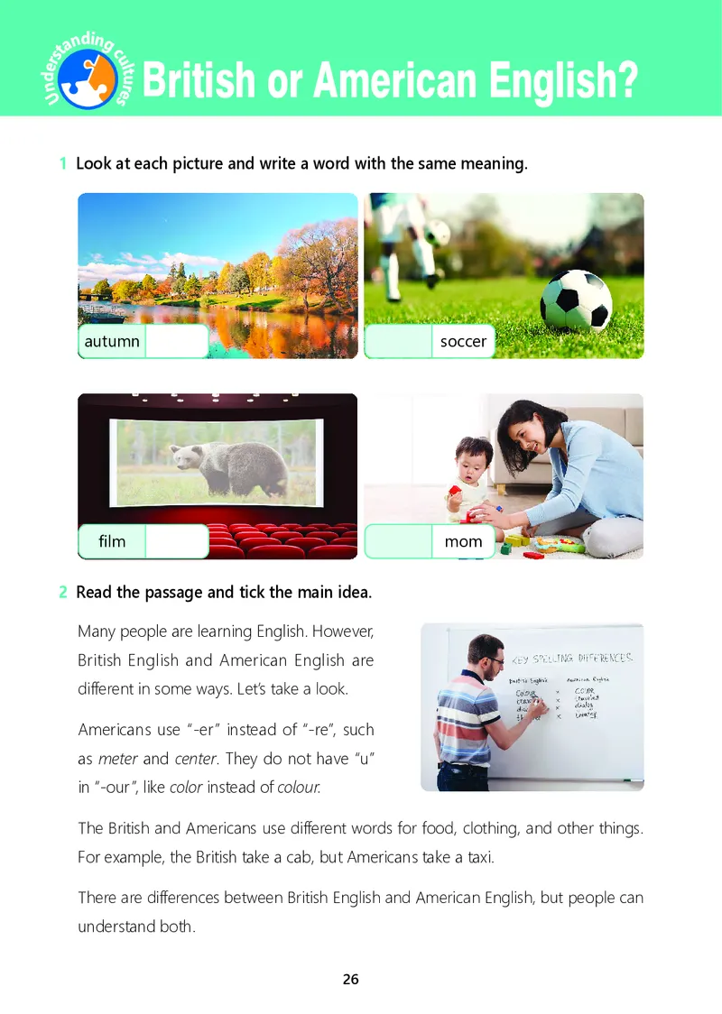 冀教版7年级英语上册高清教材_4-教培资料-26年最新资料-同步更新_初中高中教资_03科三专项（进去保存报考的学科即可）_02科三专项（笔记真题思维导图教学设计版本二）