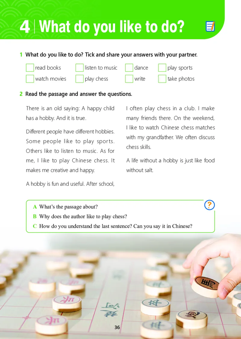 冀教版7年级英语上册高清教材_4-教培资料-26年最新资料-同步更新_初中高中教资_03科三专项（进去保存报考的学科即可）_02科三专项（笔记真题思维导图教学设计版本二）