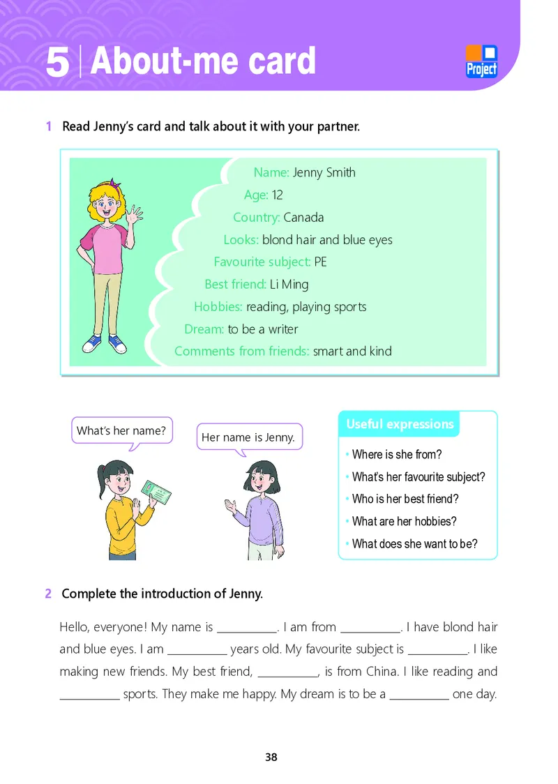 冀教版7年级英语上册高清教材_4-教培资料-26年最新资料-同步更新_初中高中教资_03科三专项（进去保存报考的学科即可）_02科三专项（笔记真题思维导图教学设计版本二）