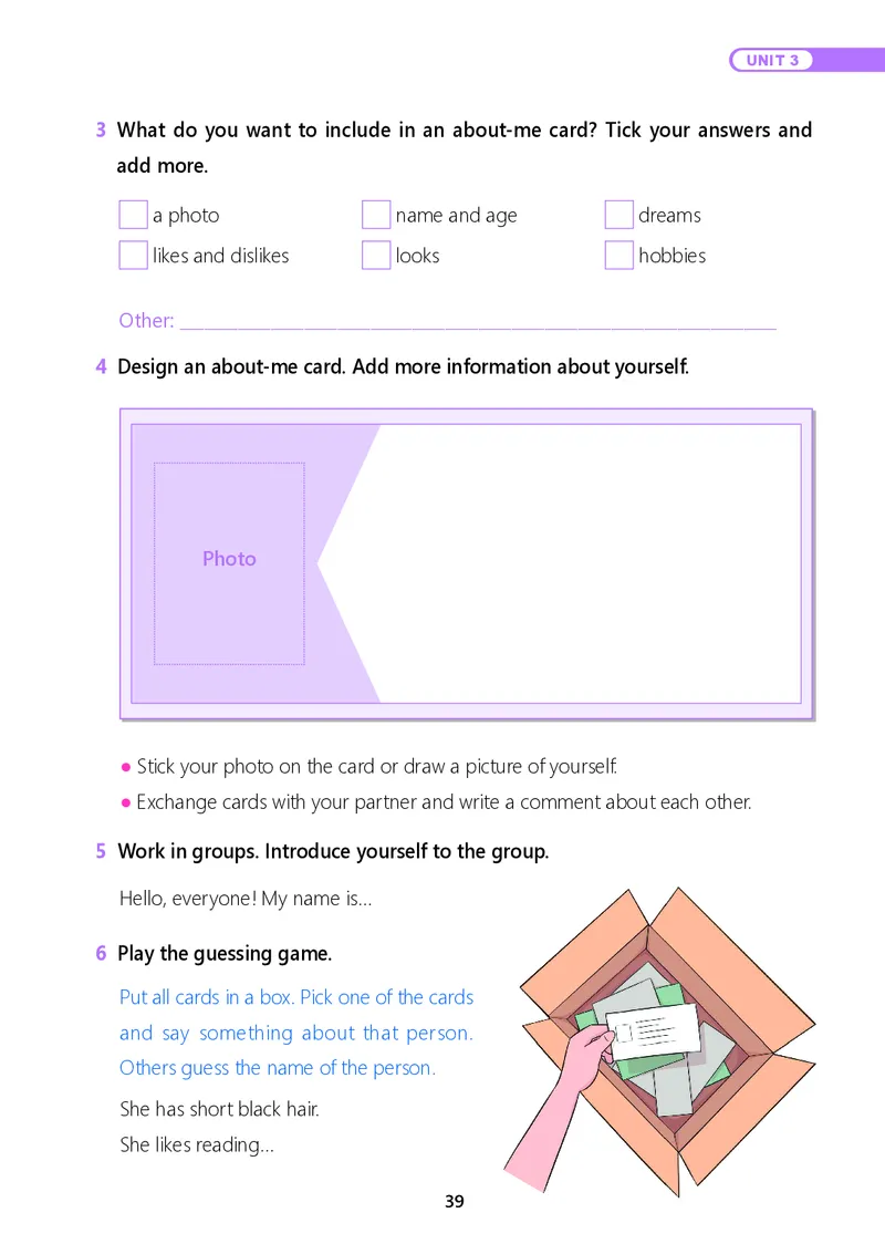 冀教版7年级英语上册高清教材_4-教培资料-26年最新资料-同步更新_初中高中教资_03科三专项（进去保存报考的学科即可）_02科三专项（笔记真题思维导图教学设计版本二）