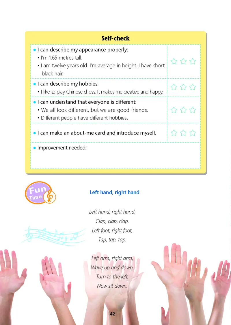 冀教版7年级英语上册高清教材_4-教培资料-26年最新资料-同步更新_初中高中教资_03科三专项（进去保存报考的学科即可）_02科三专项（笔记真题思维导图教学设计版本二）