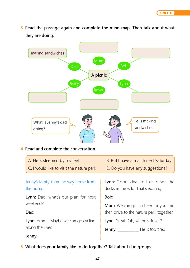冀教版7年级英语上册高清教材_4-教培资料-26年最新资料-同步更新_初中高中教资_03科三专项（进去保存报考的学科即可）_02科三专项（笔记真题思维导图教学设计版本二）