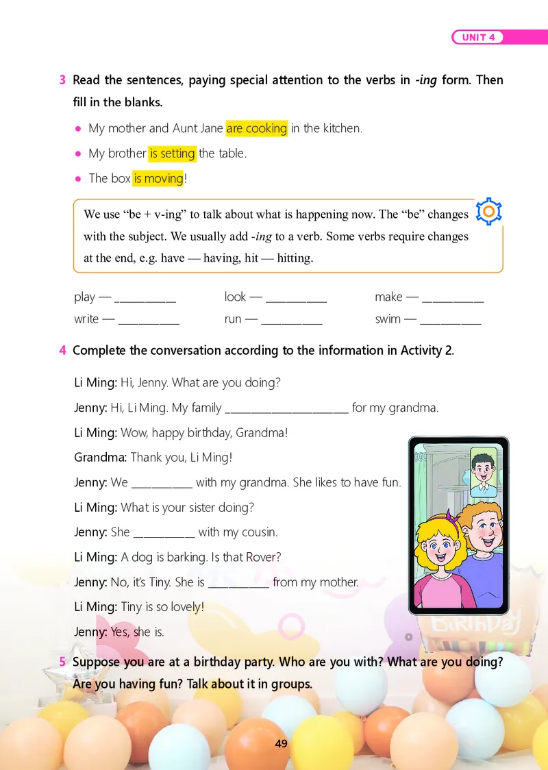 冀教版7年级英语上册高清教材_4-教培资料-26年最新资料-同步更新_初中高中教资_03科三专项（进去保存报考的学科即可）_02科三专项（笔记真题思维导图教学设计版本二）