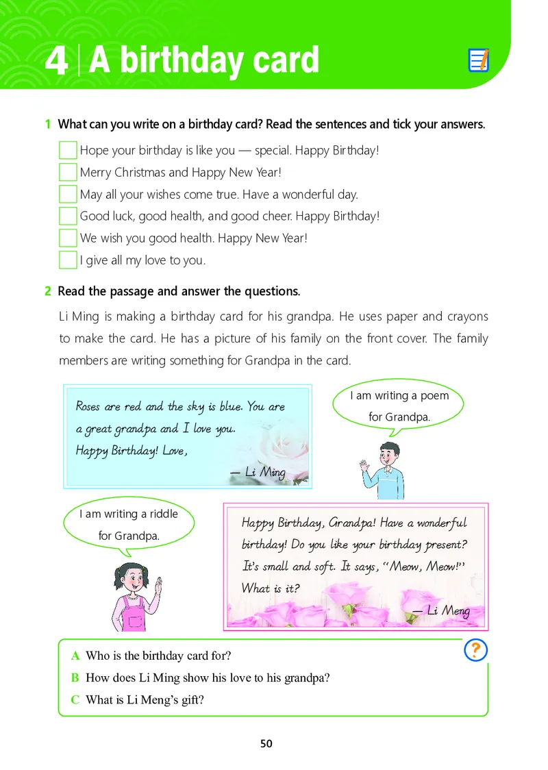 冀教版7年级英语上册高清教材_4-教培资料-26年最新资料-同步更新_初中高中教资_03科三专项（进去保存报考的学科即可）_02科三专项（笔记真题思维导图教学设计版本二）