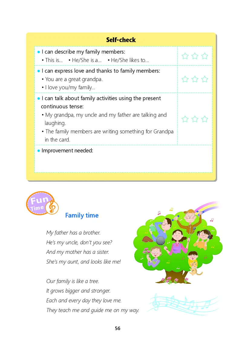 冀教版7年级英语上册高清教材_4-教培资料-26年最新资料-同步更新_初中高中教资_03科三专项（进去保存报考的学科即可）_02科三专项（笔记真题思维导图教学设计版本二）