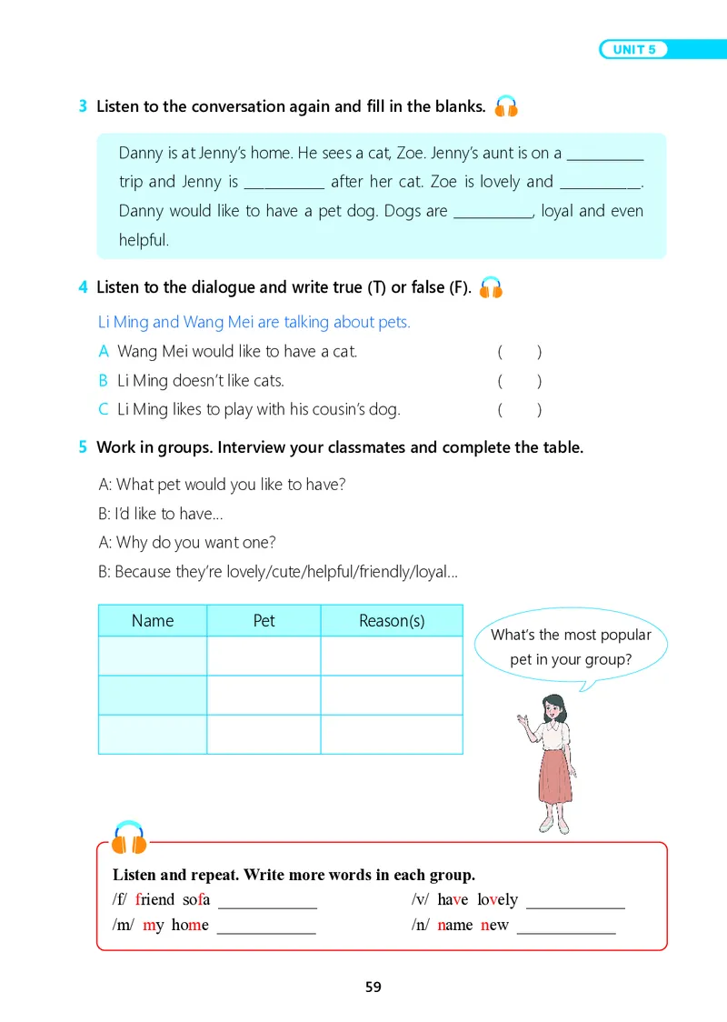 冀教版7年级英语上册高清教材_4-教培资料-26年最新资料-同步更新_初中高中教资_03科三专项（进去保存报考的学科即可）_02科三专项（笔记真题思维导图教学设计版本二）
