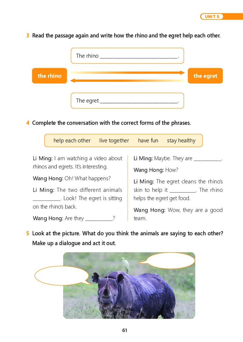 冀教版7年级英语上册高清教材_4-教培资料-26年最新资料-同步更新_初中高中教资_03科三专项（进去保存报考的学科即可）_02科三专项（笔记真题思维导图教学设计版本二）